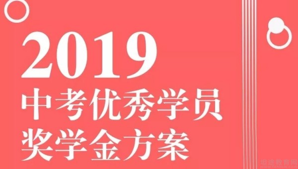 无锡纳思书院