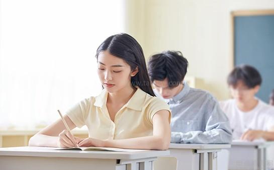 无锡学大教育