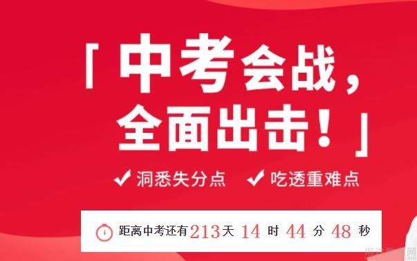 无锡纳思书院