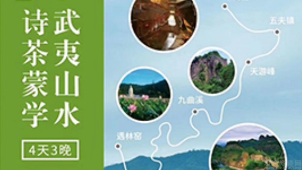 无锡童学馆