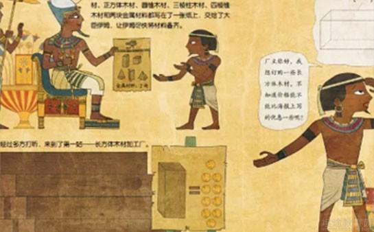 无锡新东方泡泡少儿教育