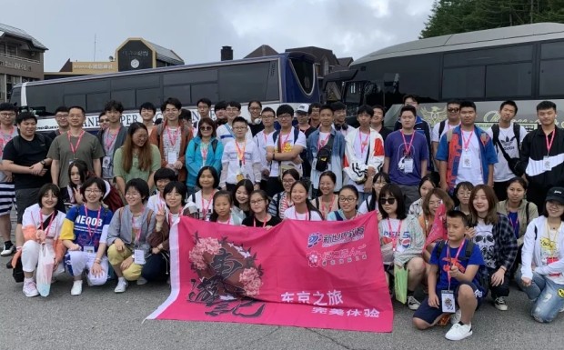 无锡樱花国际日语
