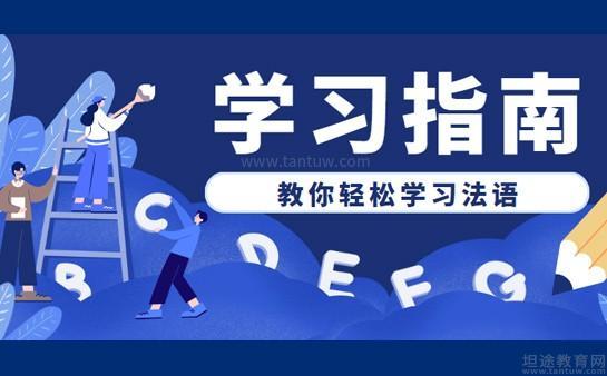 无锡乐语教育