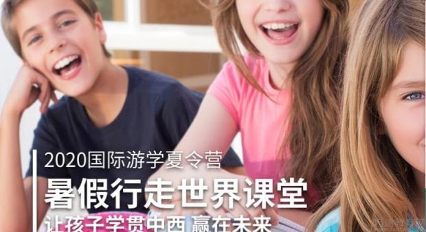 无锡新东方英语