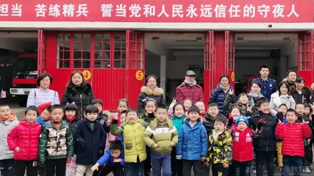 无锡励步