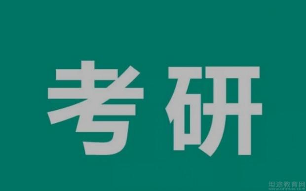 无锡欧凯教育
