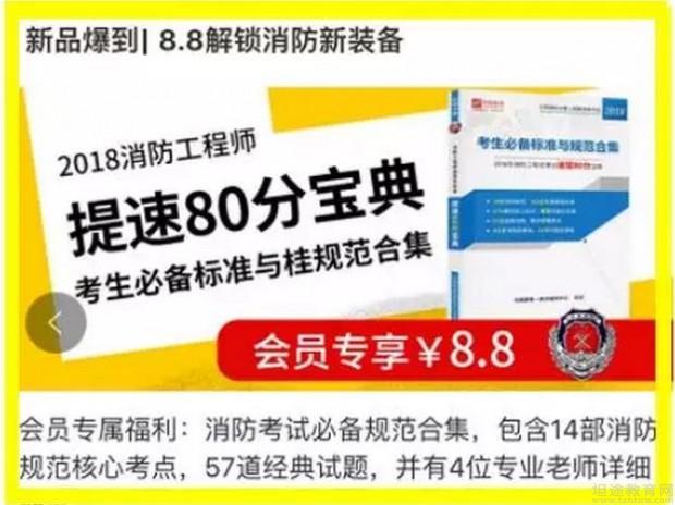 无锡优路教育