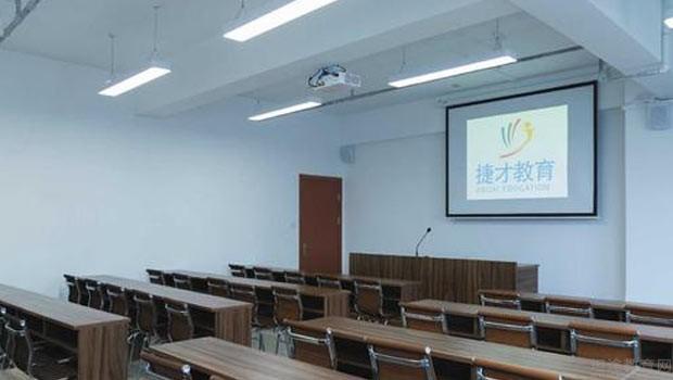 无锡捷才教育