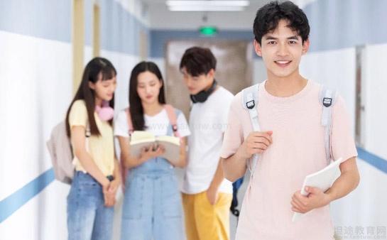 新航道无锡学校