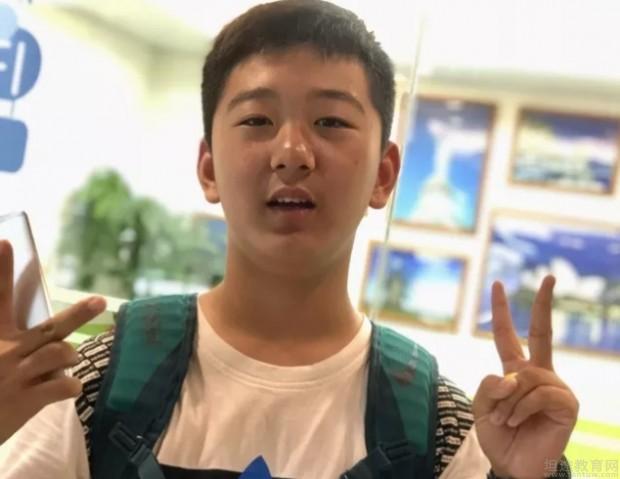 无锡沃尔德