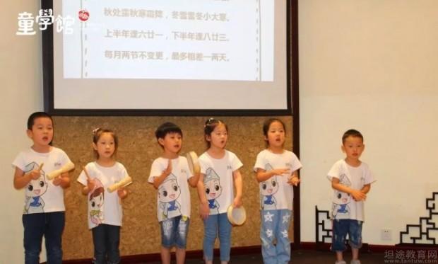 无锡童学馆