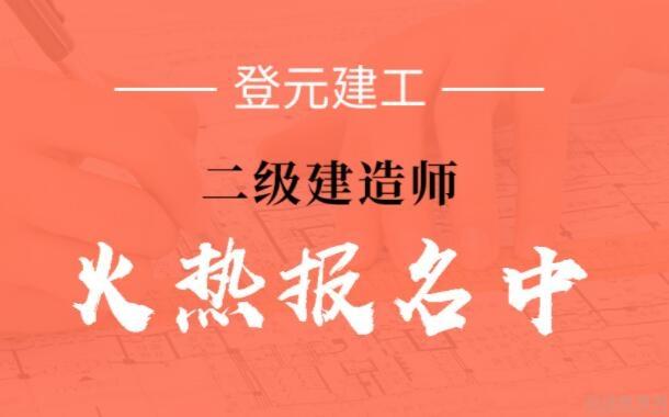 无锡上元教育