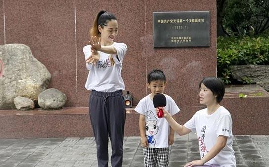 无锡童学馆
