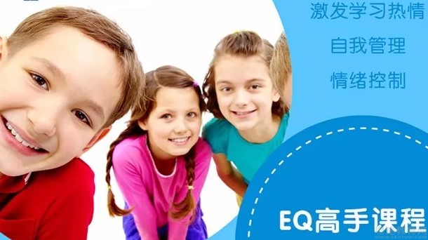 无锡龅牙兔儿童情商乐园