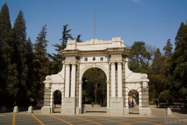 无锡学大教育