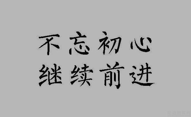无锡优路教育
