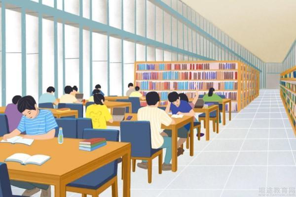 西安学府考研