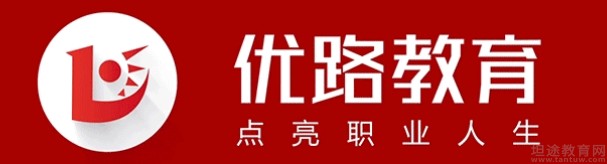无锡优路教育