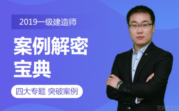 无锡优路教育