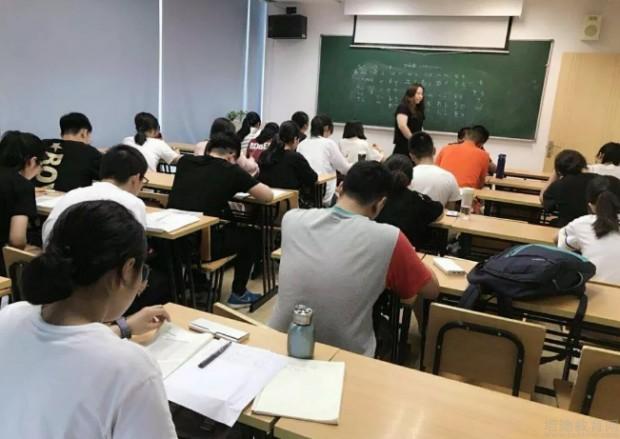 无锡昂立日语