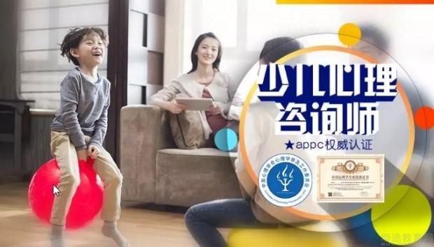 无锡德瑞姆心理教育