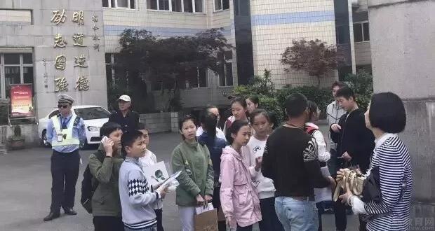 无锡星火教育