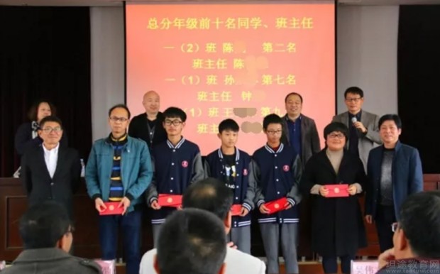 无锡朝日日语学生
