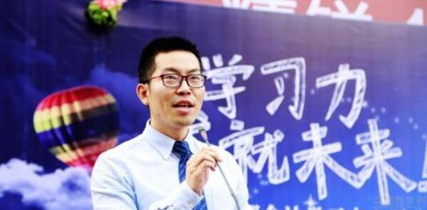 无锡精锐教育