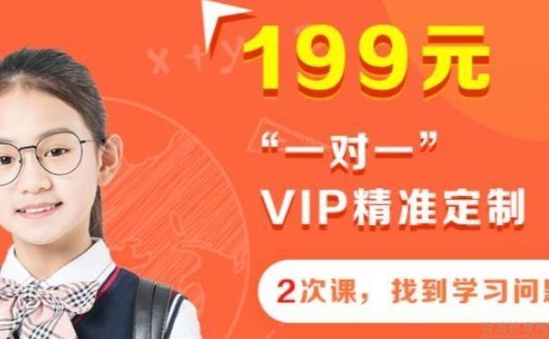 无锡纳思书院
