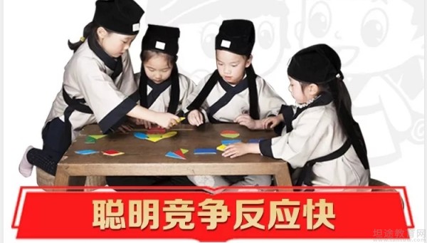 无锡童学馆