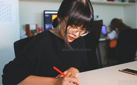无锡新东方英语