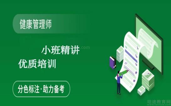无锡优路教育