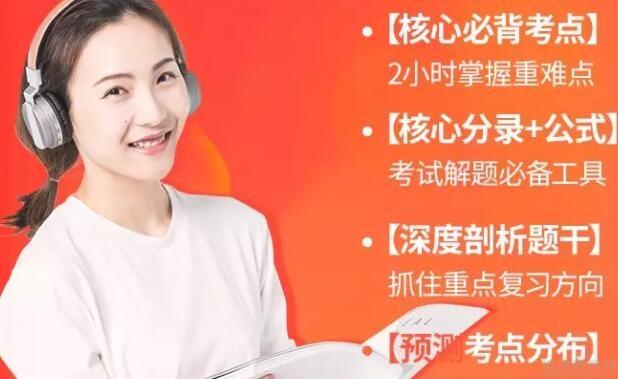 无锡仁和会计