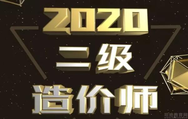 无锡上元教育