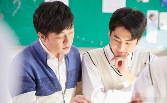 学生日常学习
