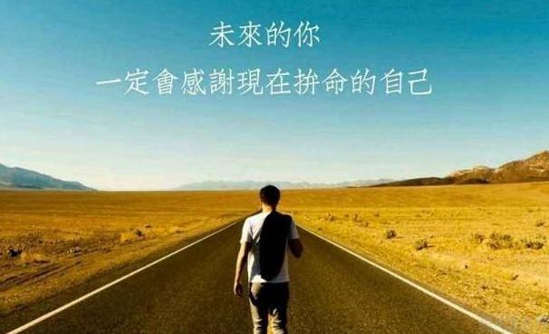 无锡方舟自考