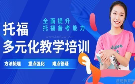 无锡澜大教育