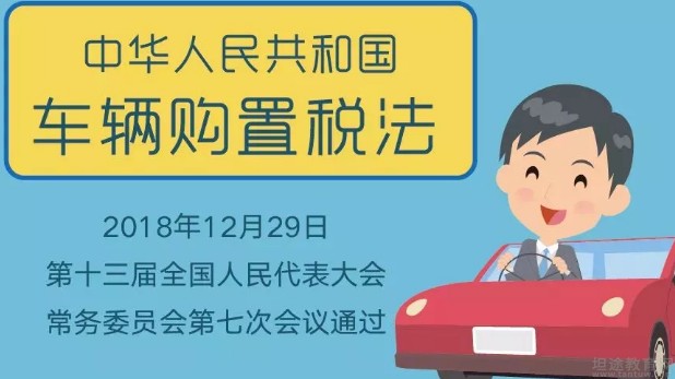 无锡上元教育