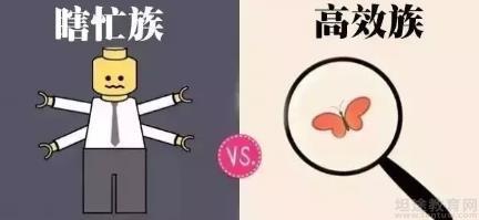无锡学大教育
