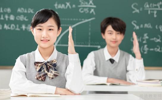 无锡极方数学
