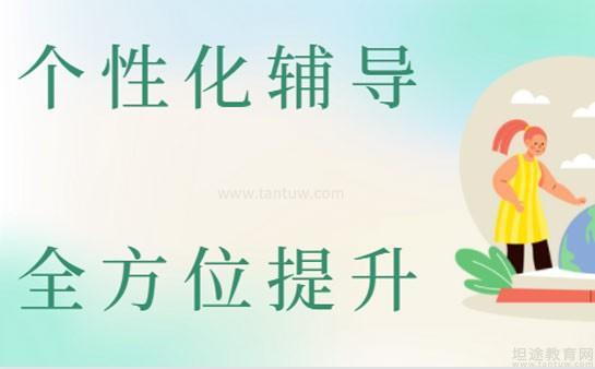 欧风小语种之优势