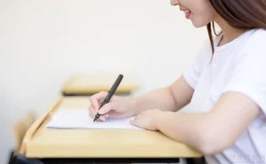 新航道无锡学校