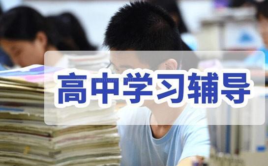无锡恒博教育