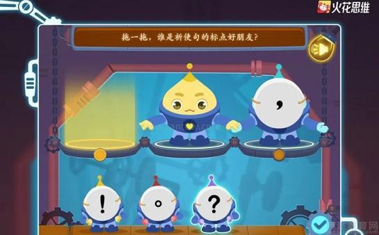 无锡大象大卫