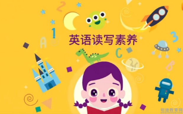 无锡新东方泡泡少儿教育
