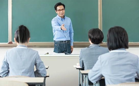 学大教育课堂