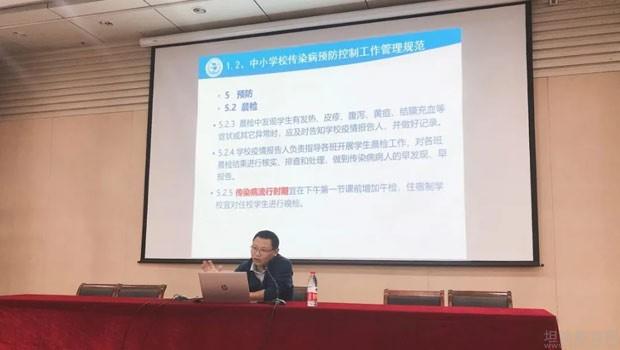 无锡朗阁雅思