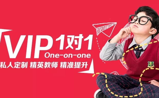 无锡纳思书院