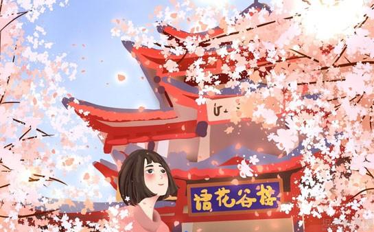 无锡樱花国际日语