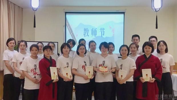 无锡童学馆